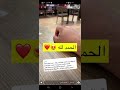 طريقة بابا روتي الاصليه من إبداعات باعشن