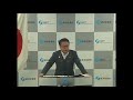 20170915世耕大臣閣議後記者会見