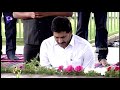 see how beautiful ap cm ys jagan family ys jagan daughters ys bharathi indiontvnews