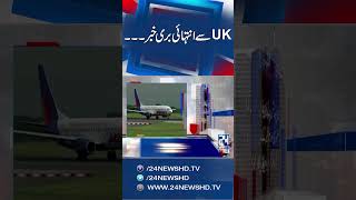 Shocking News From Uk - Breaking News - 24 News HD