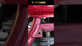 ドラッグスター整備での失敗あるある01 #shorts #ds400 #ドラスタ