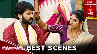 Manasantha Nuvve Best Scenes: 3rd December 2024 Episode Highlights | Watch Full Episode on ETV Win