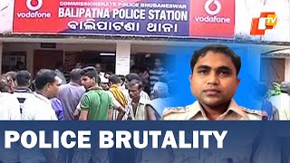 Police IIC In Bhubaneswar Lodges Complaint Against His Own Name And SI | OTV News