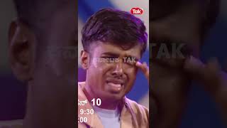 Bigg Boss Season 10 | ಪ್ರತಾಪ್ ಅವರಿಂದ ಆದ ತಪ್ಪಿಗೆ ಕಾರಣ ಯಾರು? | Drone Prathap |