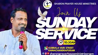 26-1-2025 SUNDAY SERVICE //SHARON PRAYER HOUSE MINISTRIES RCPM