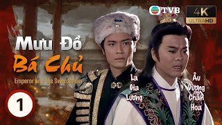 Phim TVB lồng tiếng Mưu Đồ Bá Chủ 4K 1/20 | La Gia Lương, Âu Dương Chấn Hoa | 1988