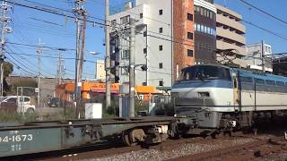 EF66-131牽引貨物列車　魚住駅付近にて