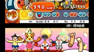 太鼓の達人９ 真・画竜点睛(玄人譜面)