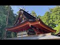 【茨城】【神社】【あじさいまつり】紫陽花の名所であるパワースポット「八幡宮」で癒しパワーを頂こう！！