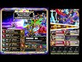 ブレイブフロンティア【５月のフロンティアハンター「未開拓領域・極地」初挑戦１４２万】　brave frontier 6th fh farthest land 1st try 1421k