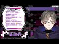 【雑談配信】ただ話すだけ！【vtuber 七紫乃クラナ】