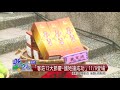 「客莊12大節慶 國姓搶成功」11 9登場