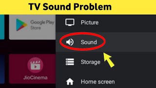 All Android TV || Sound Not Working  Problem Solved