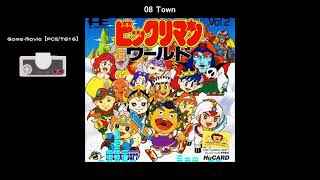 (PCE/TG16)ビックリマンワールド/Bikkuriman World-Soundtrack