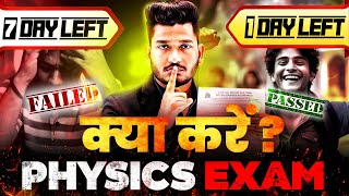 NIOS Class 12th Physics Full Syllabus Most Important Questions with Solutions | Last Moment Strategy