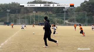 FCゼブラ vs 愛媛ユナイテッド(U-10)前半