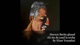 Haroon Bacha Live  Ghazal Chi Sta Da  Yaad la Socha