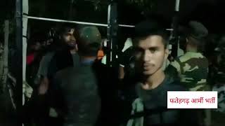 Hight Measurement Fatehgarh Army Rally Bharti || फतेहगढ़ आर्मी भर्ती की लम्बाई || LIVE VIDEO