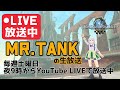 【トーラム】reゼロから始めるディフェンダー ＃9 vsコマンダーゴーレム【mr.tank】