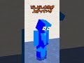 赤ピクミンは火に強い【デスゲーム編】【マイクラアニメ】【マインクラフト】