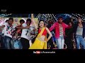 khola khola nalia botala video song rangeela toka odia movie papu pam pam odia song