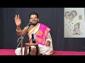 thiruppavai 25 dr venkatesh 2022 23 ஒருத்தி மகனாய் upanyasam திருப்பாவை 25 chennai