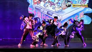 20241229 HIGH SCHOOL FIGHT 高校街舞大賽~Dance Me Crazy | 興大附中