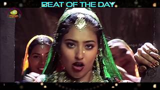 Pawan Kalyan Latest Songs | Beat of The Day | Holi Holi Full Video Song | Kushi Movie | Mango Music