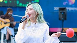 191006 볼빨간사춘기(Bol4) 4K 풀캠(Fullcam) @제천 한방바이오박람회