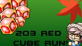 [ExtaliaMS] Using 203 Red cubes!