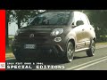 2019 Fiat 500X and 500L S Design Special Editions