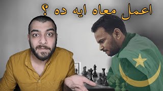 ابو الجيز ضد  بويديا سيدي احد ابطال موريتانيا