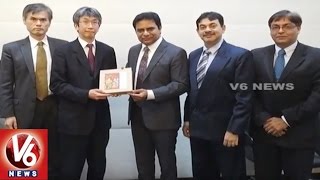 Minister KTR Holds Meet With Industrialists In Japan Tour | V6 News