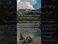 Surat An-Nisa Ayat 4