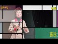 여여 금잔디 레슨 가사 동영상 가사첨부 노래배우기 최화영노래교실 k pop trot 韓國歌謠