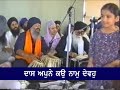 giani amolak singh ji u0026 bhai amolak singh ji australia