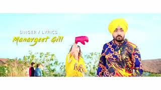 हिमाचल वाली : HIMACHAL WALI | Manavgeet Gill | Hakeem | Latest Punjabi Song 2020 | Tiktok Viral Song