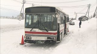 路線バスと乗用車衝突　１３人病院搬送　アイスバーンで…乗用車運転の１０代女性「スリップした」【HTB北海道ニュース】