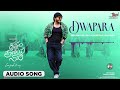 dwapara audio song krishnam pranaya sakhi golden ⭐ ganesh arjun janya