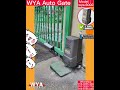 wya auto gate model ：wya 6000 autogate service installation selangor murah