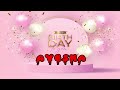 Happy Birthday Ayesha Song With Name