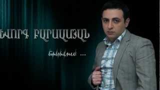 Gevorg Barsamyan - Erknqum... \