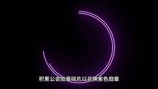 dnf手游抗魔值怎么提升