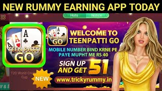 Get ₹92 Bonus | Rummy New App Today | Teen Patti Real Cash Game | New Rummy earning app today ||