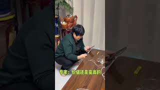 我妈捡了一根金条，这是做贼心虚吗哈哈哈 Pt2/3【段庆玺姓段】#整蛊 #搞笑段片 #搞笑家庭