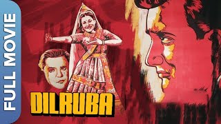 डीलरूब्रा - १९५० देव आनंद | Dilruba (1950) Dev Anand, Cuckoo | Full Classic Movie