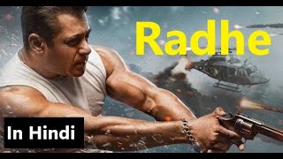 Radhe (2021)Movie explanation in Hindi/Urdu/indian action radhe 2021/Salman khan movie