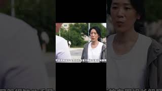 兩父子在大街上干架 沒想到最后結局如此諷刺 #電影 #朝鮮歷史 #韓國電影 #懸疑電影 #喪尸片