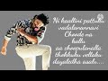 Samajavaragamana (Lyrics) || Allu Arjun,Pooja Hegde || Trivikram || Thaman S || Lyrical Duniya ||