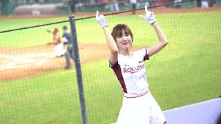 20220421 rakuten girls rakuten桃園 孟潔cut